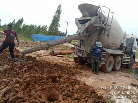 งานตอกเสาเข็มราคาประหยัด สารคาม