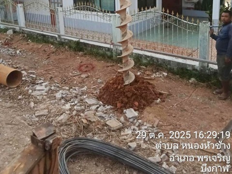 เจาะเสาเข็มต่อเติมบ้านราคาถูก บึงกาฬ