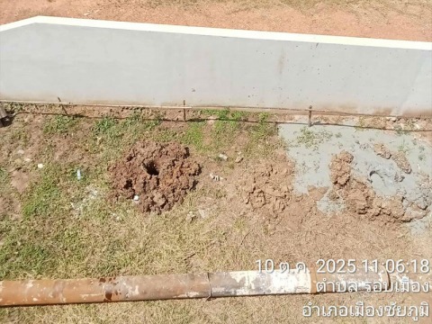 บริการรับเจาะเสาเข็มราคาถูก ชัยภูมิ